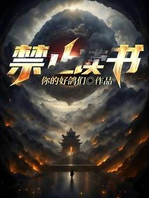 念霁