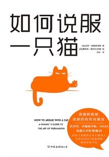 隐藏面具下的我