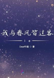 逆推指环