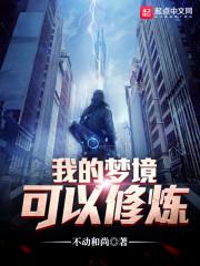 星与灵