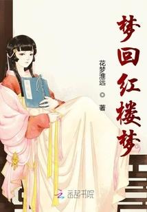 外交拖延