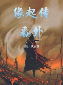 现代都市之逆天改命
