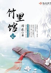 世纪初的回眸