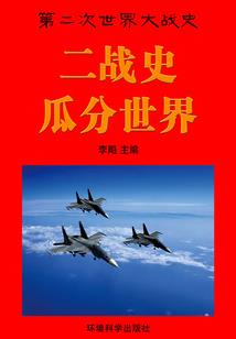 欢迎爱归来