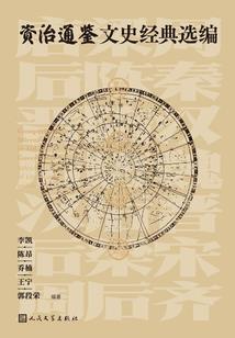 大佬的戏精夫人成了顶流