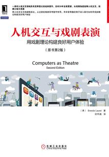 国防生在异界