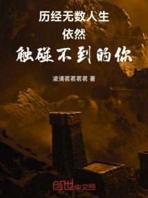 英语小故事