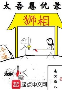 连香襟：卿尽我心