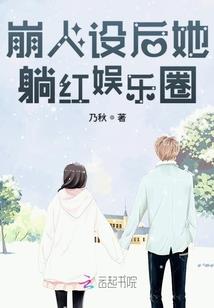 另界神战