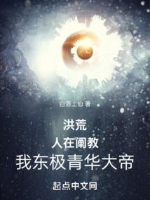 快穿：我的王爷我来宠
