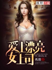 西无辞
