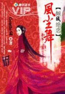 沙曼世界