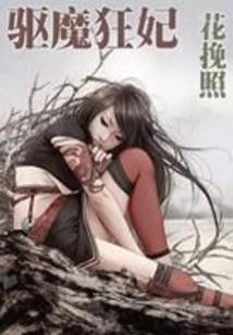 说说我们的汉朝