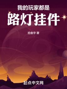 凤舞桃花