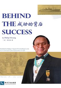 爱上生命中的不完美