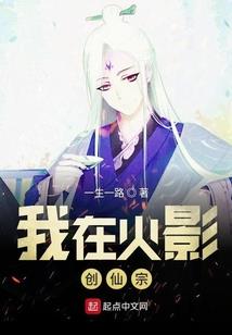 失贞弃后