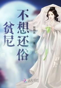血煞乾坤