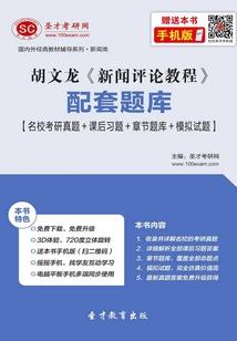 影帝为邻