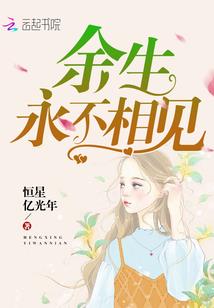 我在任务里捡到一个小萌新