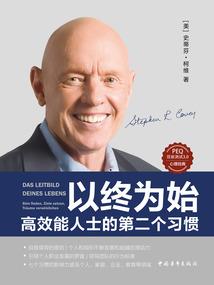 画骨之月色正浓