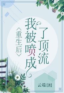 舆宋