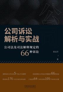 模糊的回忆，让网恋变成现实