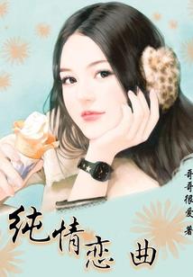 源武乾坤