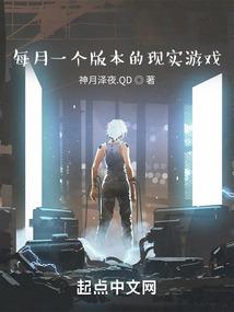 咆哮兵皇