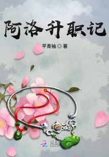 不是神的神