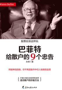 兽鸣龙翔