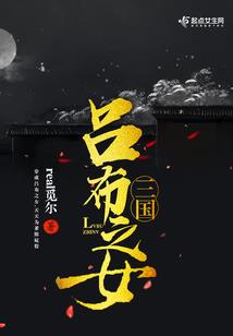 从一千零一世开始全能无敌
