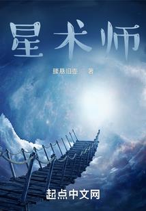 裳