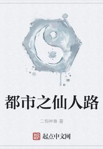 兵葬
