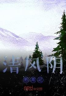 重生之三国创世
