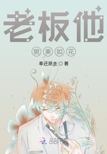 神豪：开局奖励一个亿