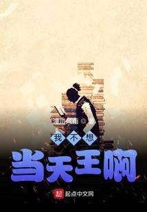 史上最强APP