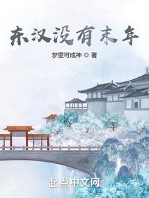 古尸宗门