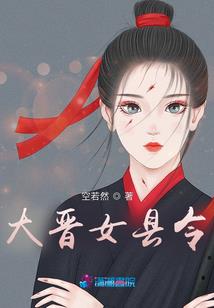 第二纪源
