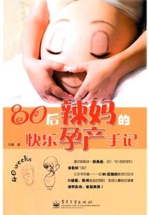 随梦缘