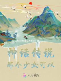 都市中医王