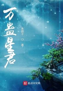 地下城之创新世纪