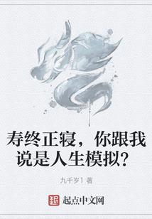 深蓝战舰