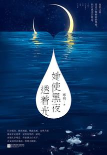 四鬼魑魅魍魉