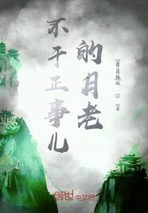 寻仙天下潮