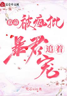 无限宇宙次元
