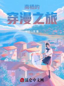 老婆,死了算了