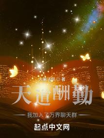 青梅竹马佳妻请自重