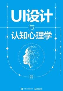 还是失去你