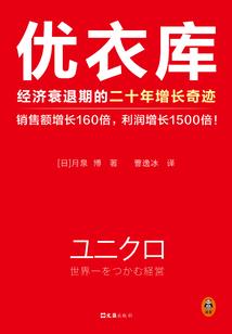 来生你渡我可好