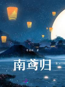 修仙：我有一片文字灵田
